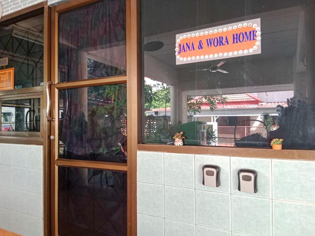 Free 1 Set Breakfast If Book 48H Before Check In Time2 No Dog Pls No Breakfast On Sunday 10Min Taxi Airport Train 2Min Walk 7-11 Bangkok Exterior foto